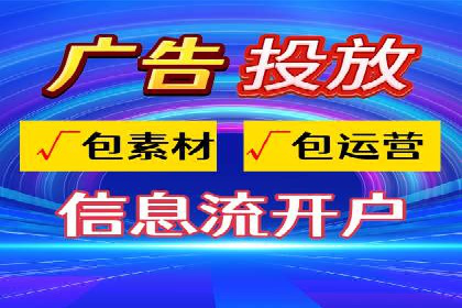 百度竞价推广案例：打造品牌影响力