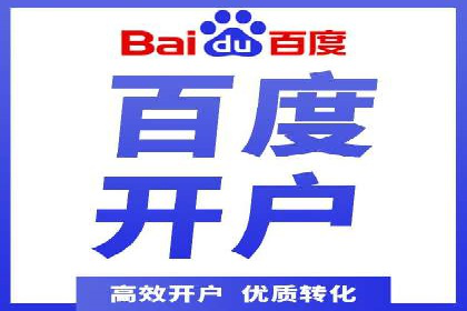 信息流平台案例分享：提升用户粘性技巧